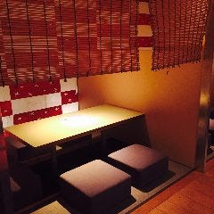 京都石塀小路豆ちゃ 横浜