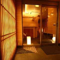 焼肉なかむら 西の丸店