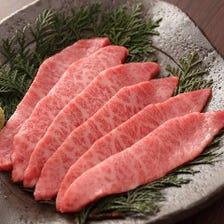 焼肉なかむら 西の丸店 写真 ぐるなび