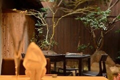 葛 