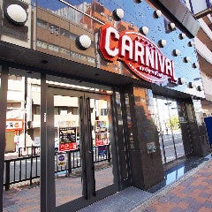 CARNIVAL TOKYO 