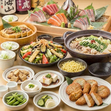 八海山公認 個室居酒屋 越後酒房 新潟駅前店_【2.5時間飲み放題付】鮮魚3種と名物もつ鍋を味わう贅沢宴席◎月コース【全8品/6000円→5000円】