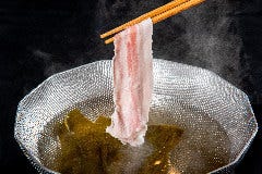琉の国 本店