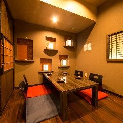 あやふ野
