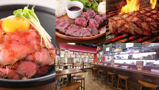 肉屋のビストロ Tajimaya ヨドバシ梅田店 梅田 大阪駅 バル バール ぐるなび