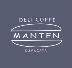 DELI COPPE MANTEN ʐ^2