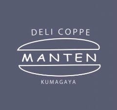 DELI COPPE MANTEN