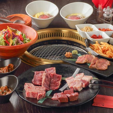 Grill Dining Masatora （マサトラ） 日高見牛×焼肉宴会 コースの画像