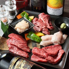 Grill Dining Masatora （マサトラ） 日高見牛×焼肉宴会