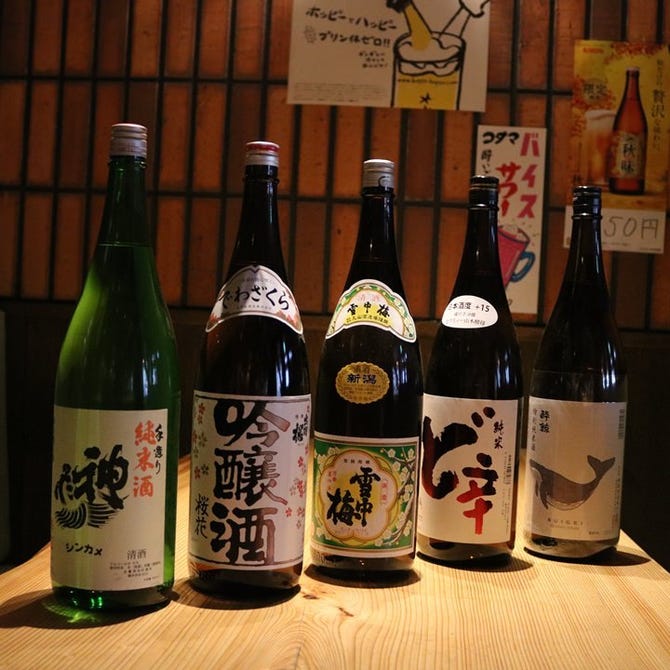 神戸焼鳥と鶏出汁おでん つくねや 大宮店 大宮 居酒屋 ぐるなび 神戸焼鳥と鶏出汁おでん つくねや 大宮店 大宮 居酒屋 ぐるなび