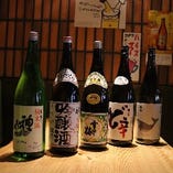 希少銘柄もそろえた日本酒をお楽しみください。
