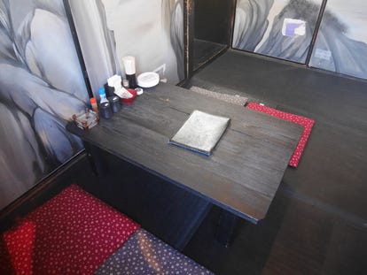 ゆったり個室 鹿屋 垂水の居酒屋でおすすめ 人気の完全個室 ソファー席など ぐるなび