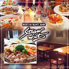 ストローハット 