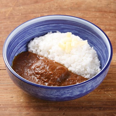 もうやんカレーおおてまち （大手町）  メニューの画像