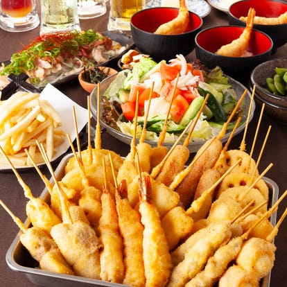 美味しいお店が見つかる 新大阪駅周辺の串カツでおすすめしたい人気のお店 ぐるなび 美味しいお店が見つかる 新大阪駅周辺の串カツでおすすめしたい人気のお店 ぐるなび