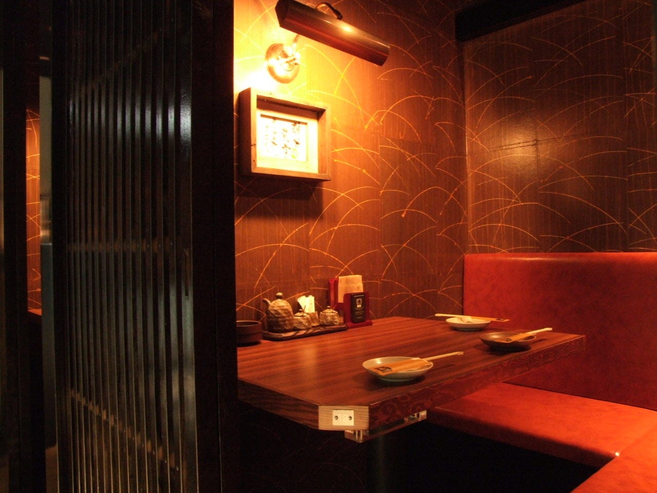 Doma Doma Takadanobabaten Photo Takadanobaba Izakaya Japanese Style Pub Gurunavi Restaurant Guide Doma Doma Takadanobabaten Photo Takadanobaba Izakaya Japanese Style Pub Gurunavi Restaurant Guide