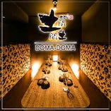 居酒屋 土間土間 高田馬場店