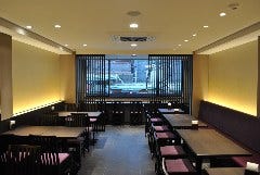 竈炊き立てごはん 土井 祇園店