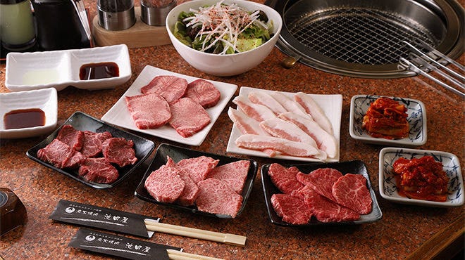 炭火焼肉 池田屋