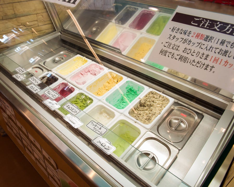 キラキラレストラン焼肉黒真 焼肉食べ放題