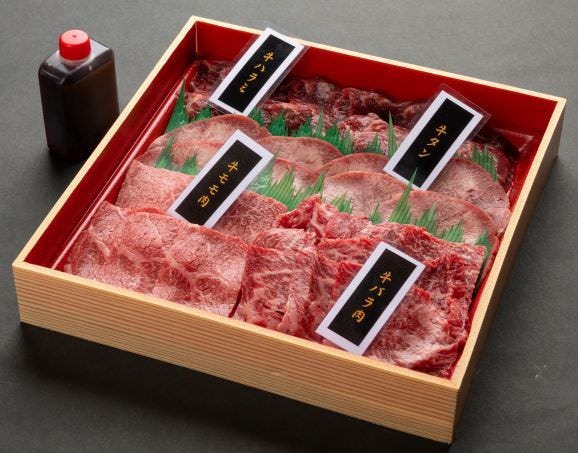 キラキラレストラン焼肉黒真 メニュー：テイクアウト - 楽天ぐるなび