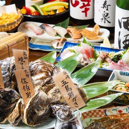 美味しいお店が見つかる 笹塚 お子様連れ 個室 おすすめ人気レストラン ぐるなび 美味しいお店が見つかる 笹塚 お子様連れ 個室 おすすめ人気レストラン ぐるなび