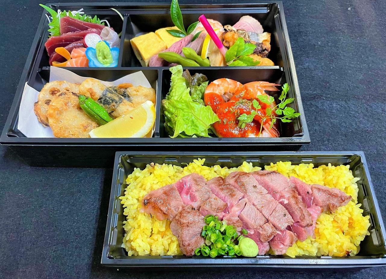 静岡県袋井市の居酒屋 個室あり 一覧 Navitime
