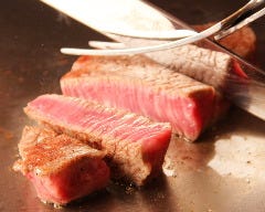 Steak Hausu Ryuhoh