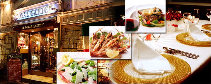 個室イタリアン ROYALGARDEN 〜ロイヤルガーデン〜 新橋虎ノ門