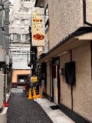 【食べ放題 飲み放題】肉バル OVENグリルハウス 神田店