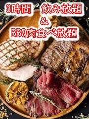 【食べ放題 飲み放題】肉バル OVENグリルハウス 神田店