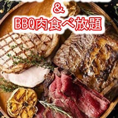【食べ放題×飲み放題×貸切】肉バル OVENグリルハウス 神田店