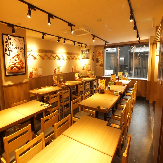 やきとりセンター 渋谷道玄坂店 渋谷 焼き鳥 ぐるなび