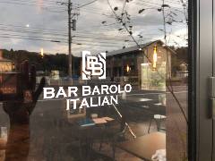 バル・バローロ・イタリアン