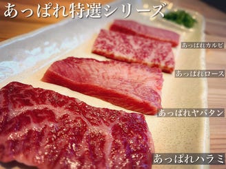和歌山市で個室あり デートにも飲み会にもピッタリの店15選 和歌山市で個室あり デートにも飲み会にもピッタリの店15選