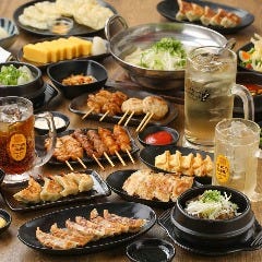 四十五縁家 鶴ヶ島西口駅前店 