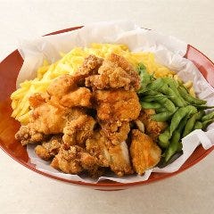 四十五縁家 鶴ヶ島西口駅前店