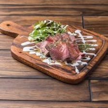 自家製ローストビーフ