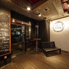 燻製バル The Ene 