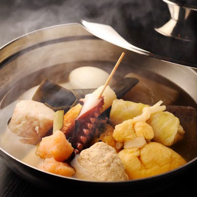 おでんと釜めし 一窯(いちよう)_【ぐるなび限定】《各種ご宴会・お集りに》宴会コース+120分飲み放題のコース