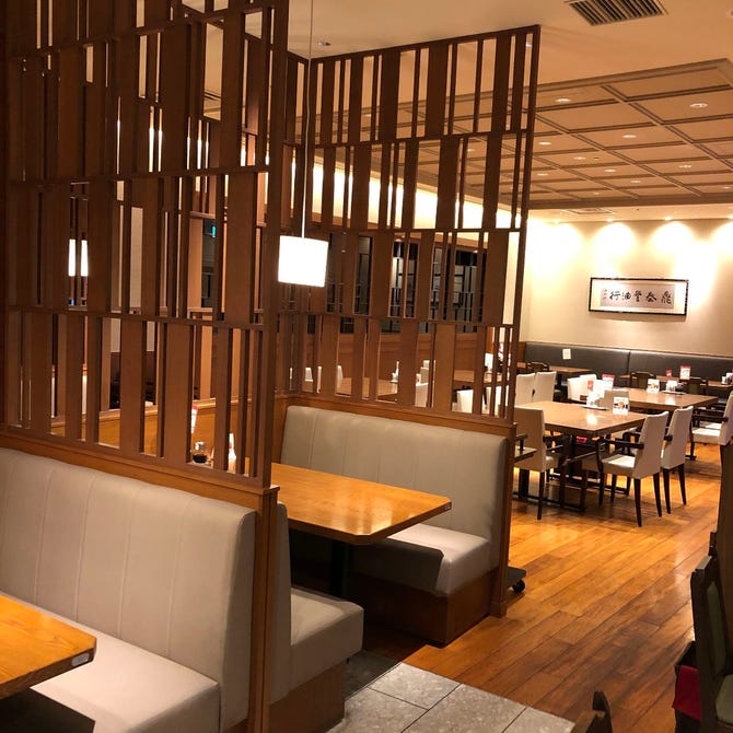 鼎泰豐 東京駅八重洲口店 丸の内 点心 飲茶 ぐるなび