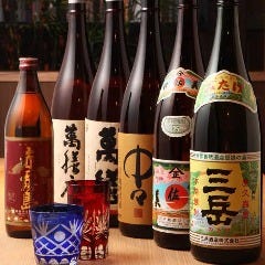 完全個室 旬彩 はなれ 新宿店