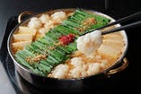 博多風　春キャベツの国産もつの味噌鍋