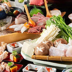 黄金彩 大博通り店 地図 写真 川端 祇園 鳥料理 鶏料理 ぐるなび 黄金彩 大博通り店 地図 写真 川端 祇園 鳥料理 鶏料理 ぐるなび