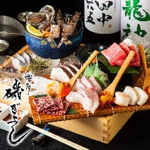 福岡県 子連れ 赤ちゃんok 記念日のディナー 食事 おすすめ人気レストラン ぐるなび 福岡県 子連れ 赤ちゃんok 記念日のディナー 食事 おすすめ人気レストラン ぐるなび