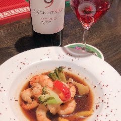 Dining ＆ Bar PRIMAVERA