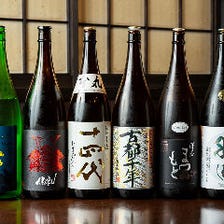 季節ごとに変わる日本酒