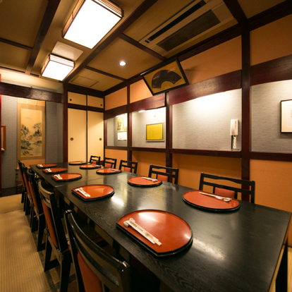 美味しいお店が見つかる 東京都 あんこう 飲み放題メニュー おすすめ人気レストラン ぐるなび 美味しいお店が見つかる 東京都 あんこう 飲み放題メニュー おすすめ人気レストラン ぐるなび