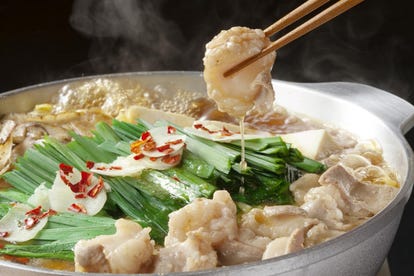 美味しいもつ鍋が食べたい 東京都でおすすめしたい人気のお店 ぐるなび