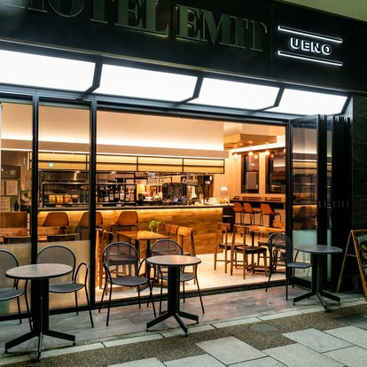 人気店が見つかる 上野のカフェでおすすめしたい人気のお店 ぐるなび 人気店が見つかる 上野のカフェでおすすめしたい人気のお店 ぐるなび
